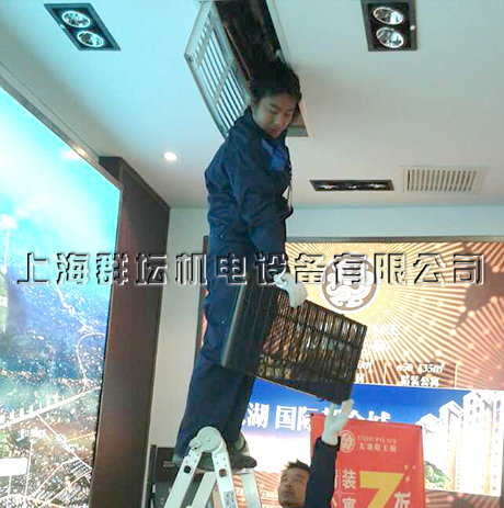 上海展覽中心空調維護