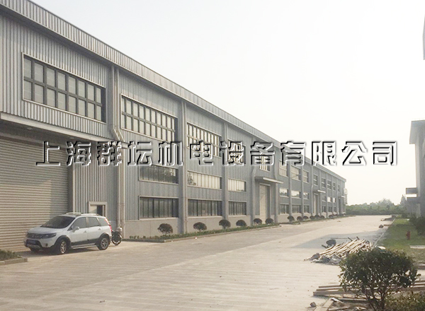 上海新通聯包裝股份有限廠房中央空調項目
