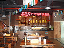 上海船動力餐廳中央空調項目